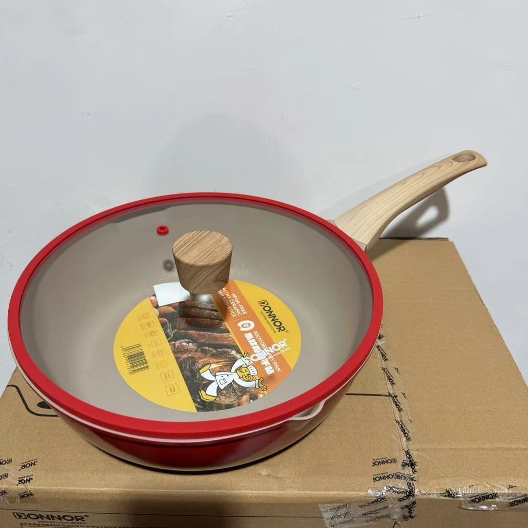 DONNOR30cm贝丽炒锅红色不粘锅全灶具通用