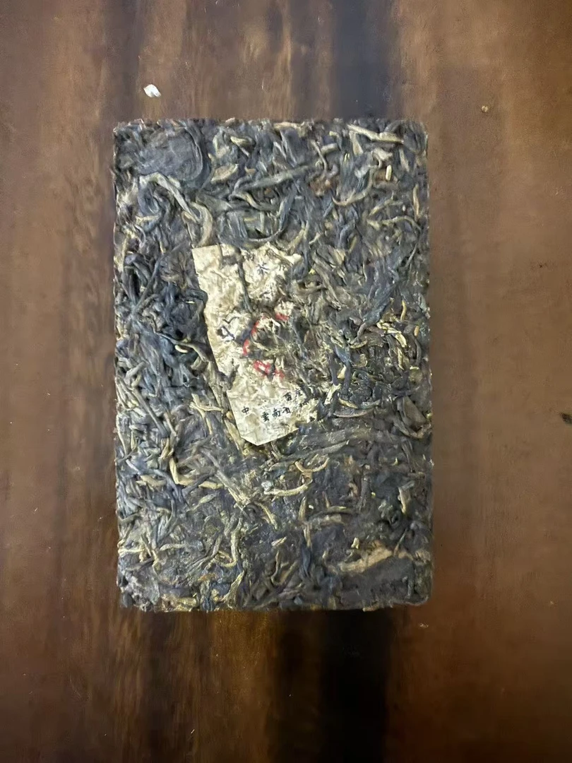 80年代中cha牌云南砖茶普洱茶 生茶