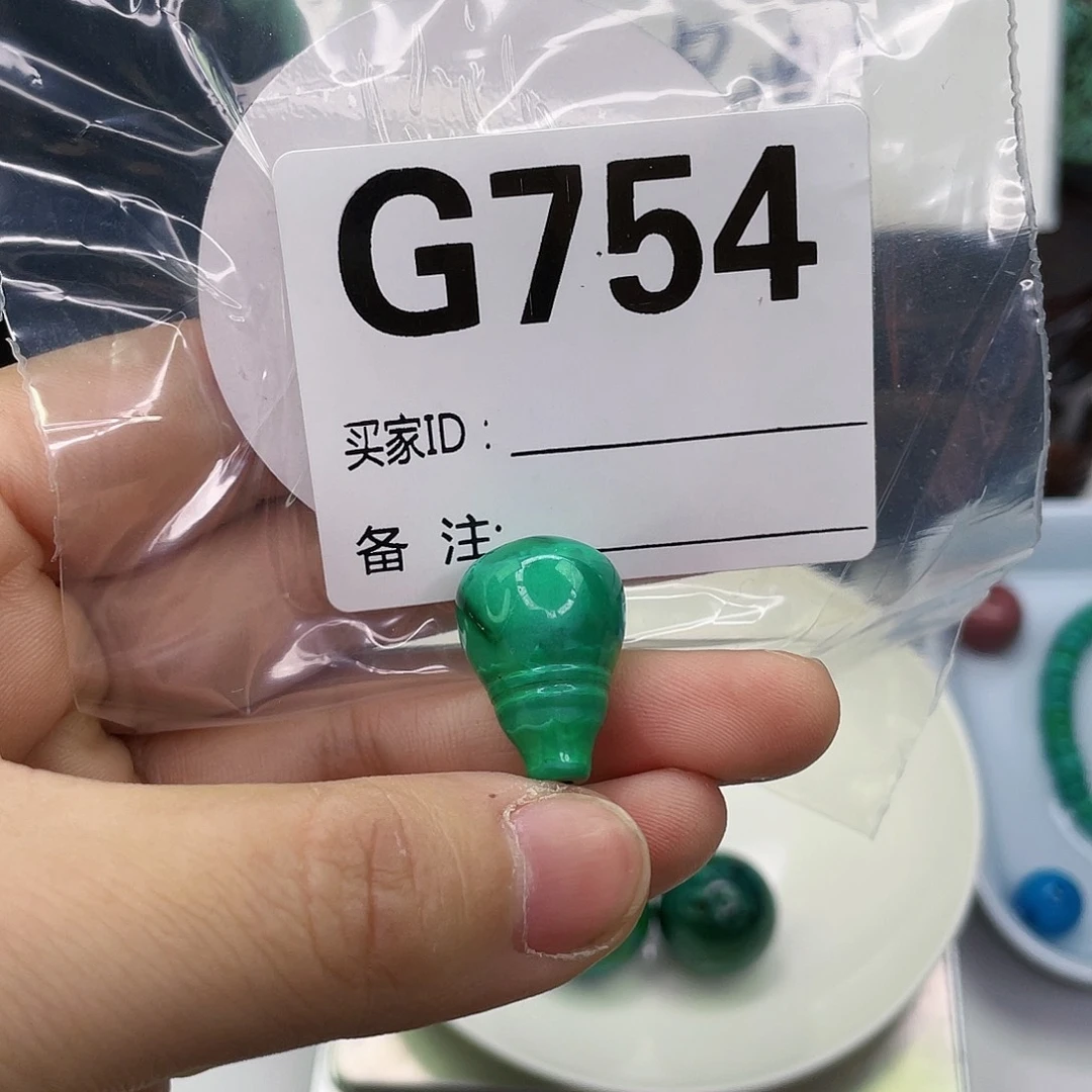 空竹粉丝专享福利筱筱