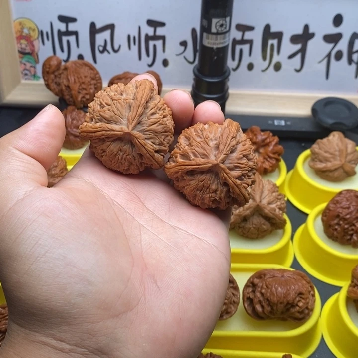 文玩核桃把件49全品水龙纹