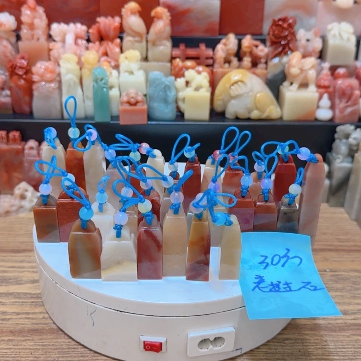 老挝石000000000000000