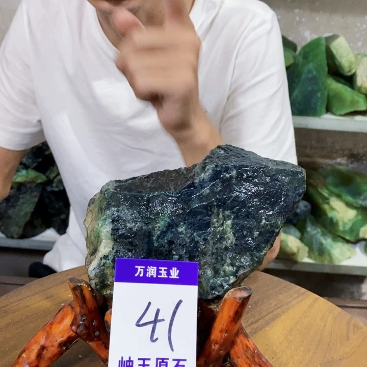 未镶嵌蛇纹石玉原石