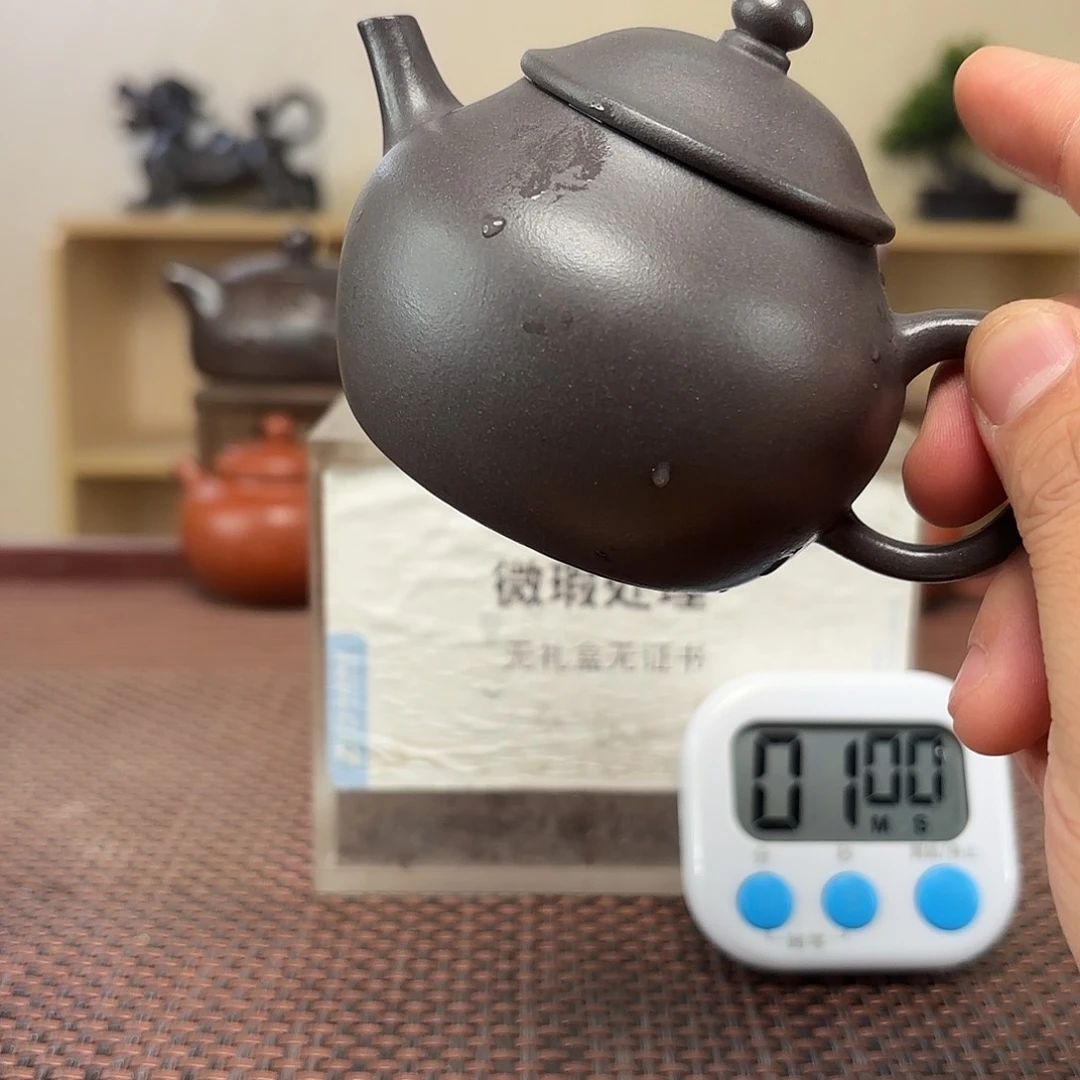 茶壶紫砂元*堂微瑕处理