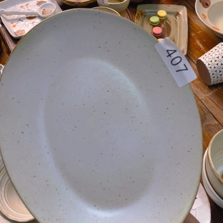 景德镇陶瓷艺术博物有限公司等