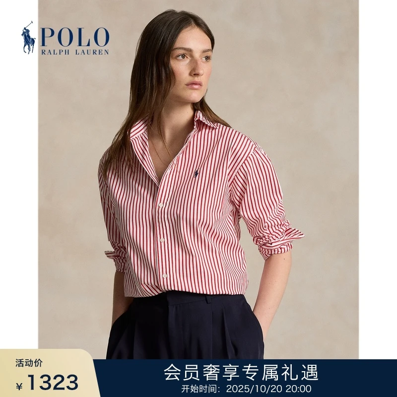 Ralph Lauren/拉夫劳伦女装 经典款宽松版条纹棉质衬衫RL25898