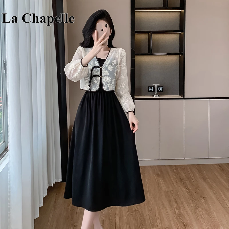 拉夏贝尔新中式国风蕾丝绣花上衣吊带连衣裙2025秋季减龄复古套装