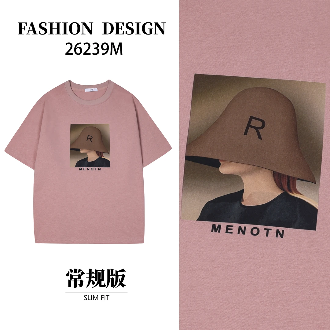 【夏季新款】时尚休闲百搭戴帽气质女生圆领短袖239