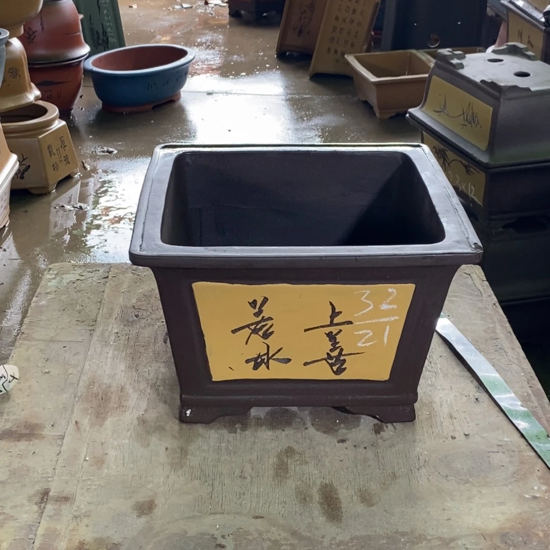 紫砂花盆紫砂紫砂