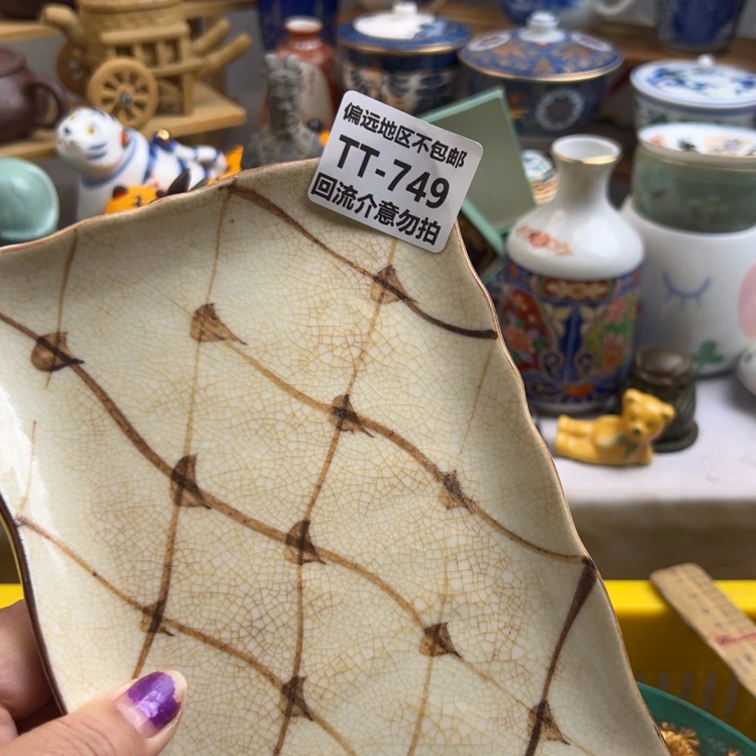 简***瓷器749啊啊啊啊啊啊啊