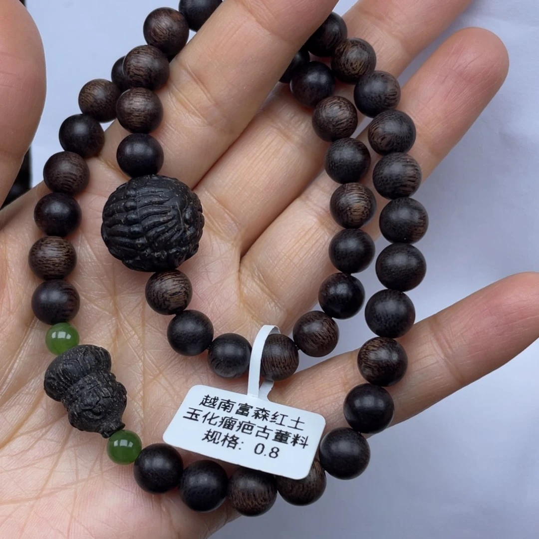【闪购商品】沉香手串富森红土0.8