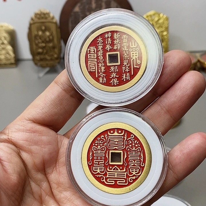 铜现代仿制工艺文创铜币