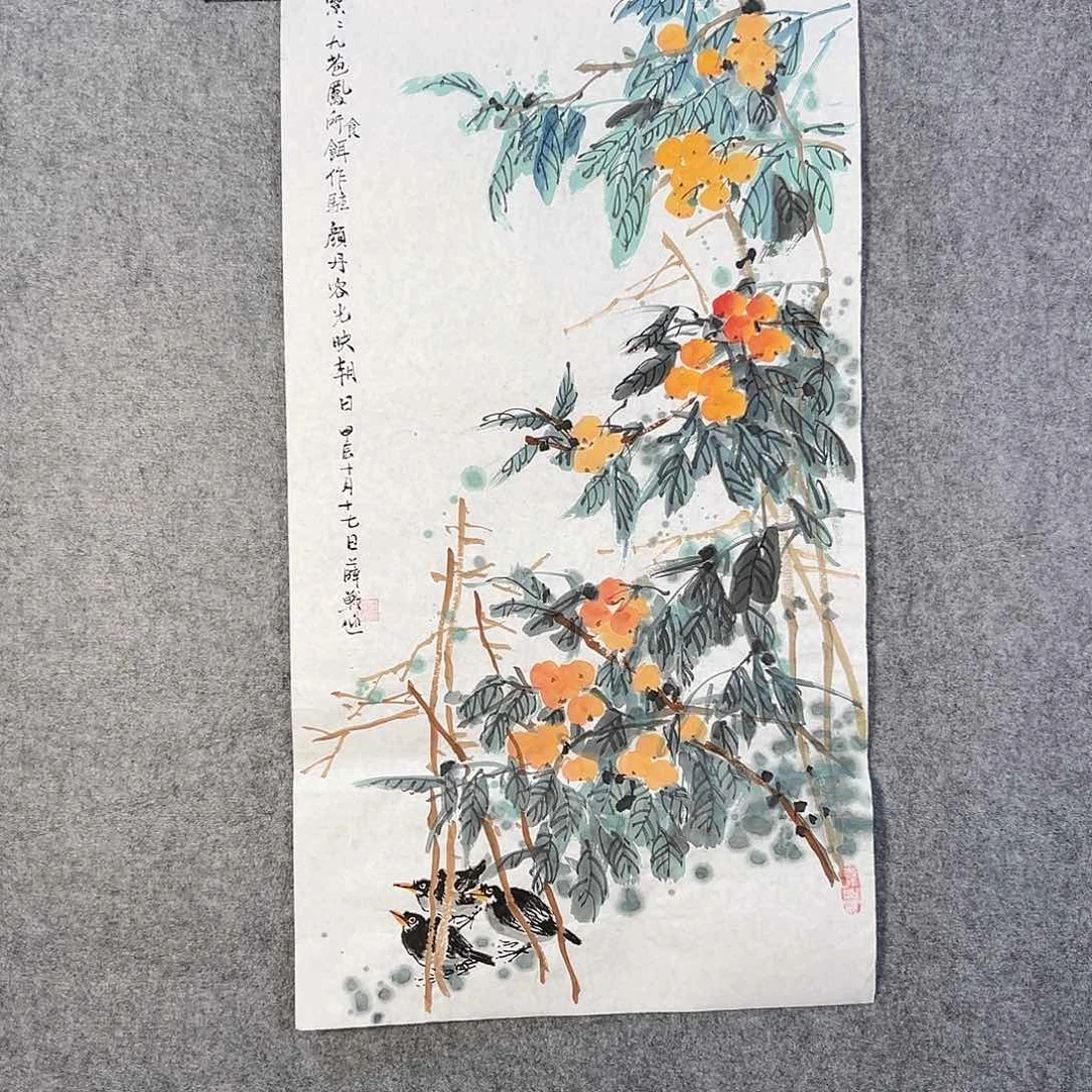国画274 花鸟在树丛的中央是鸟