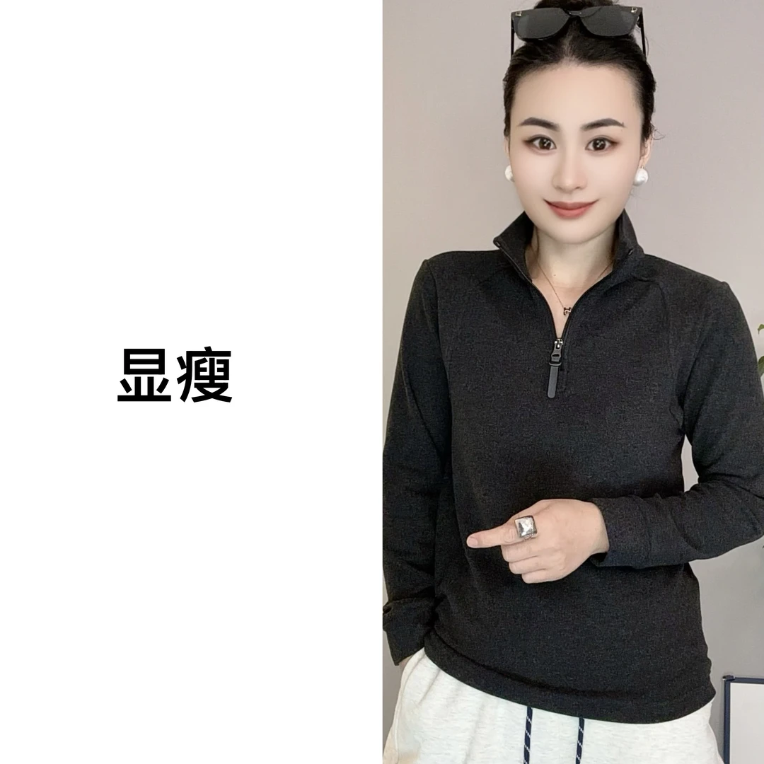 2025秋冬新款半拉链立领女士保暖双面绒卫衣休闲百搭显瘦长袖上衣