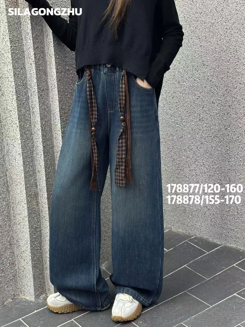 女童直筒牛仔裤加绒裤子儿童浅蓝牛仔拖地裤 撕拉178878