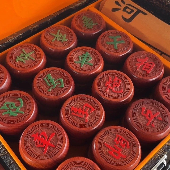 非洲紫檀（红花梨）象棋