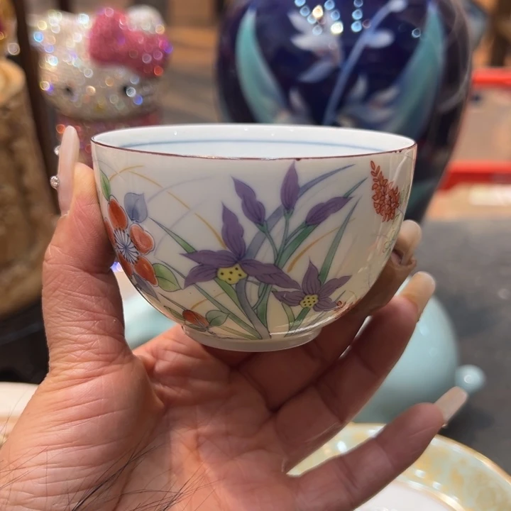 四***月恭喜发财8888888888