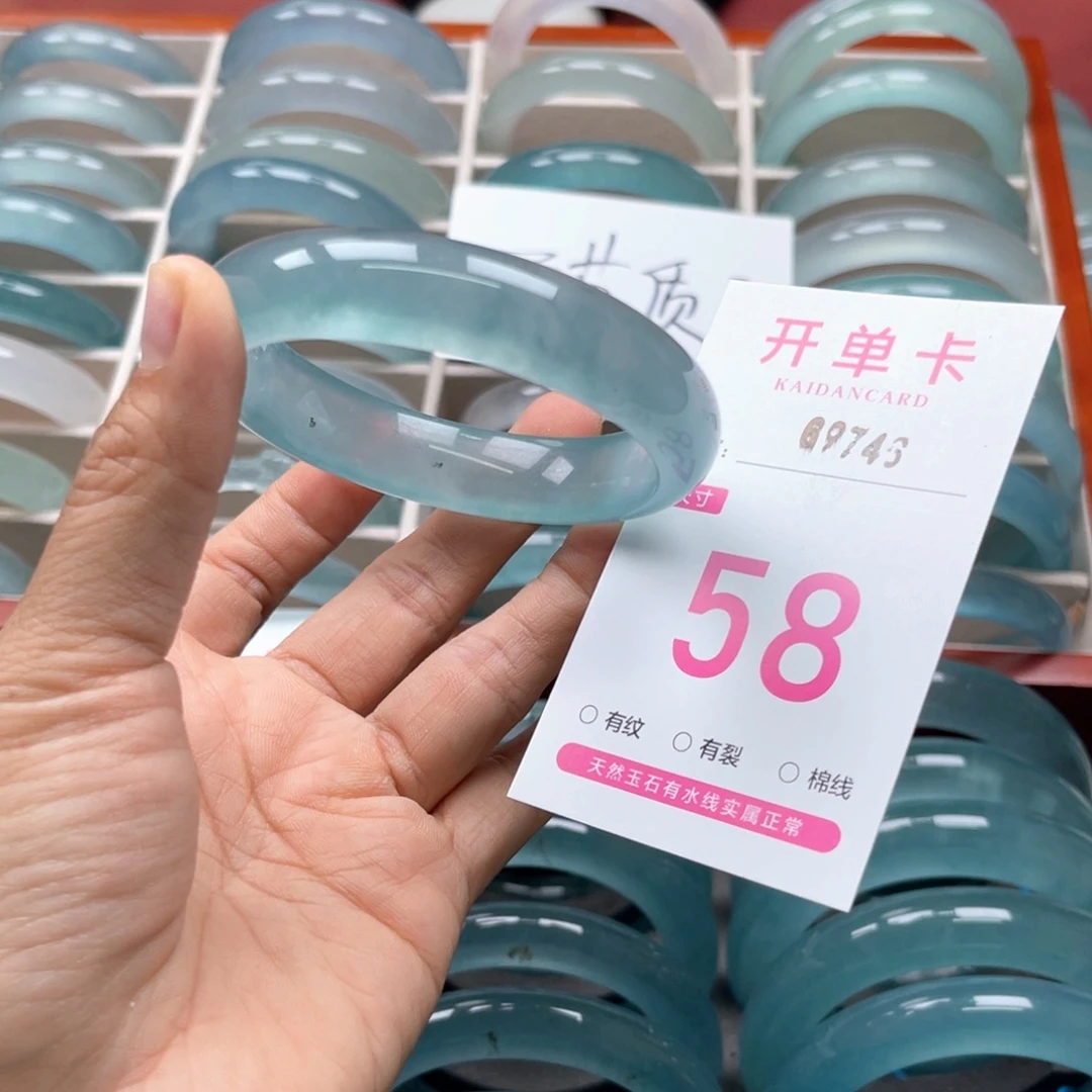 石英岩玉手镯未镶嵌