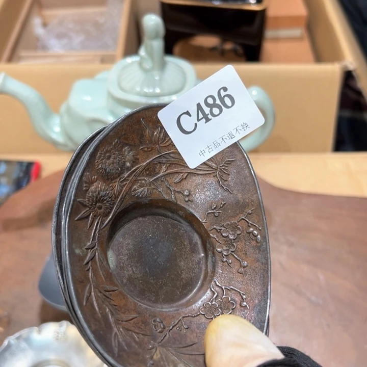 瓷器周边默认瑕疵1茉*茶