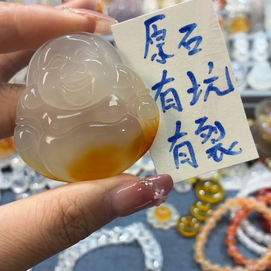 玛瑙/玉髓未镶嵌吊坠(不含链)