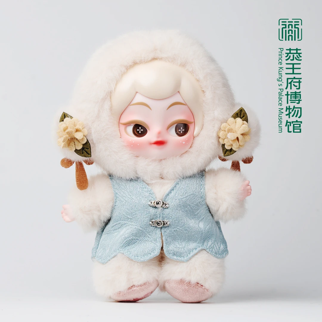 恭小主毛绒公仔-浅蓝