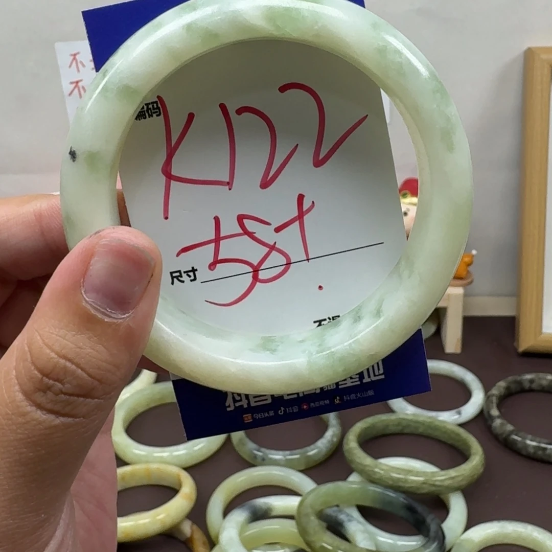 蛇纹石玉未镶嵌手镯122