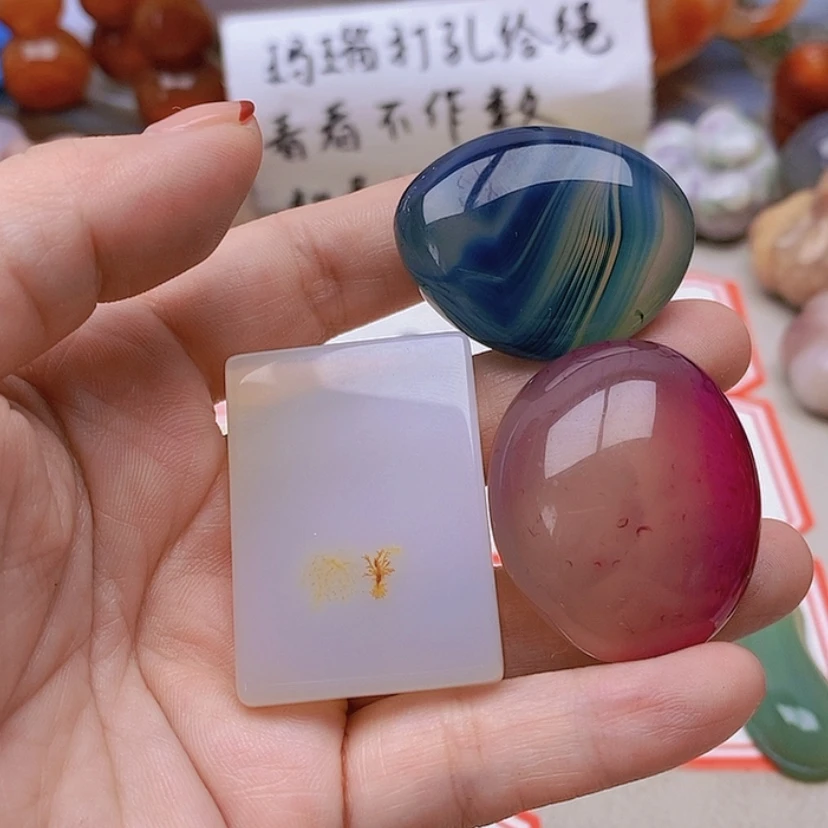 【闪购商品】未镶嵌玛瑙/玉髓珠宝半成品东***虫