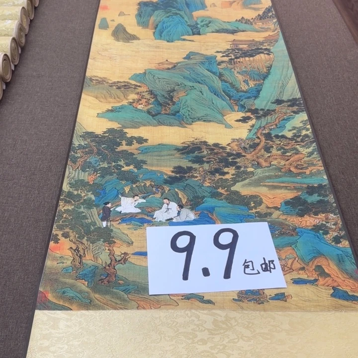 横款我姥爷姥爷礼物希望姥爷姥爷