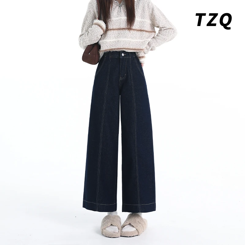窄版直筒牛仔裤女2025春季新款高腰显瘦宽松九分阔腿裤TZQ2521503