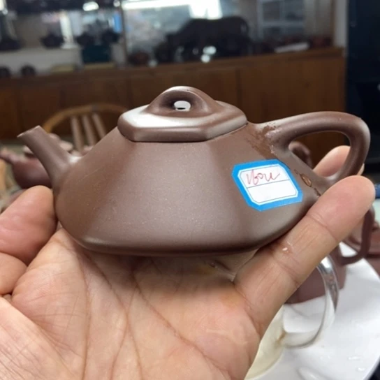 段泥茶叶盒我们我要