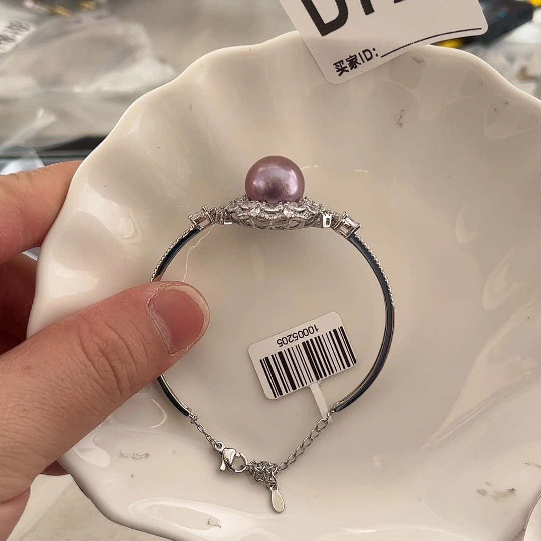 淡水珍珠合金手绳