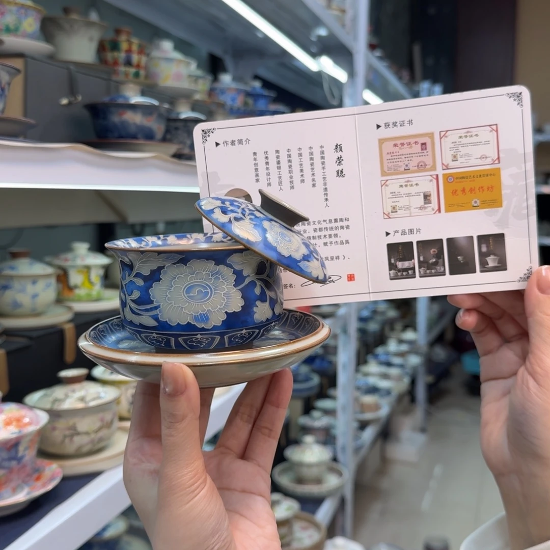 高温高温陶瓷材料等产品