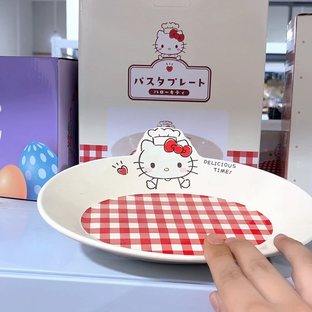 瓷片中古老货默认微瑕
