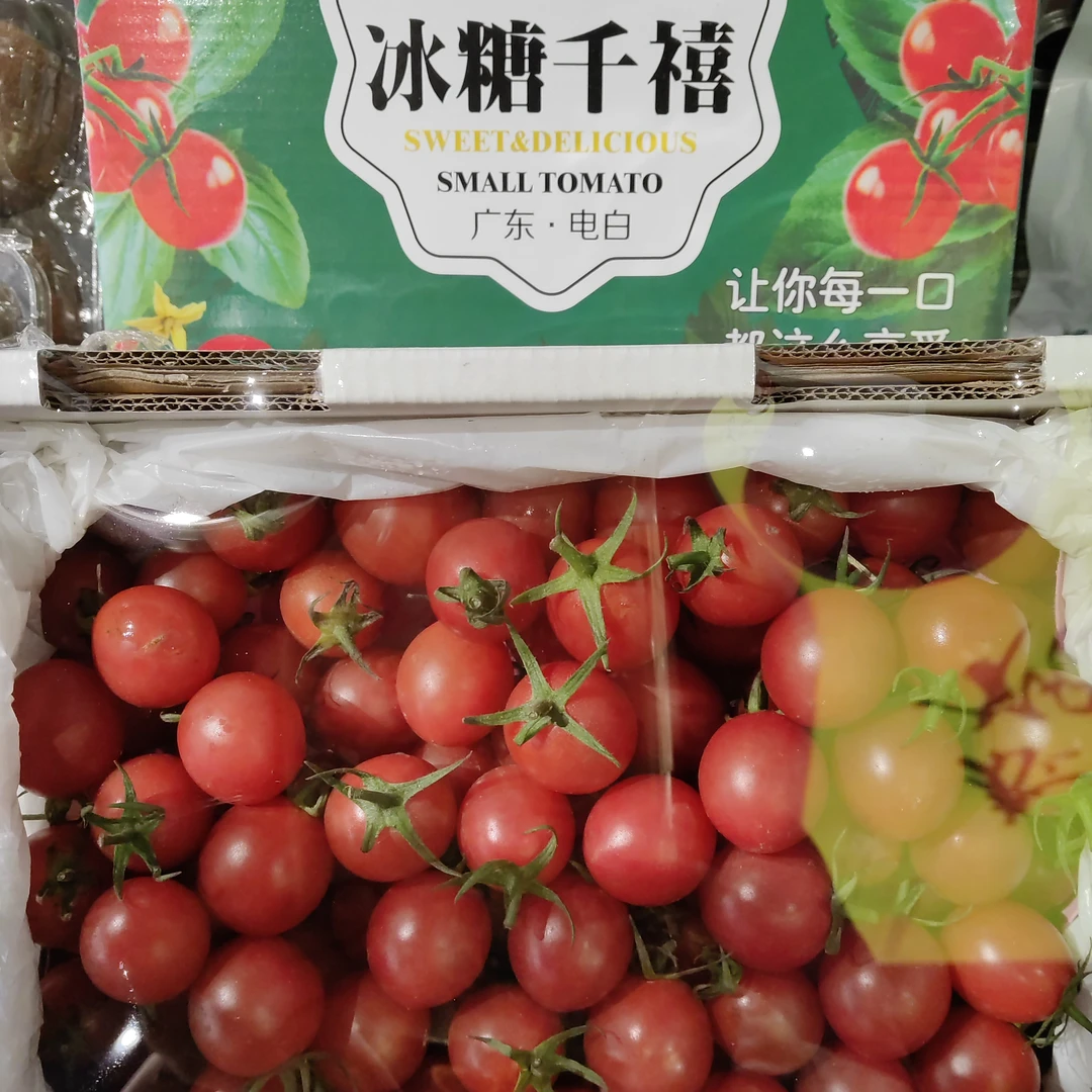 [冰糖千喜小柿子]一盒