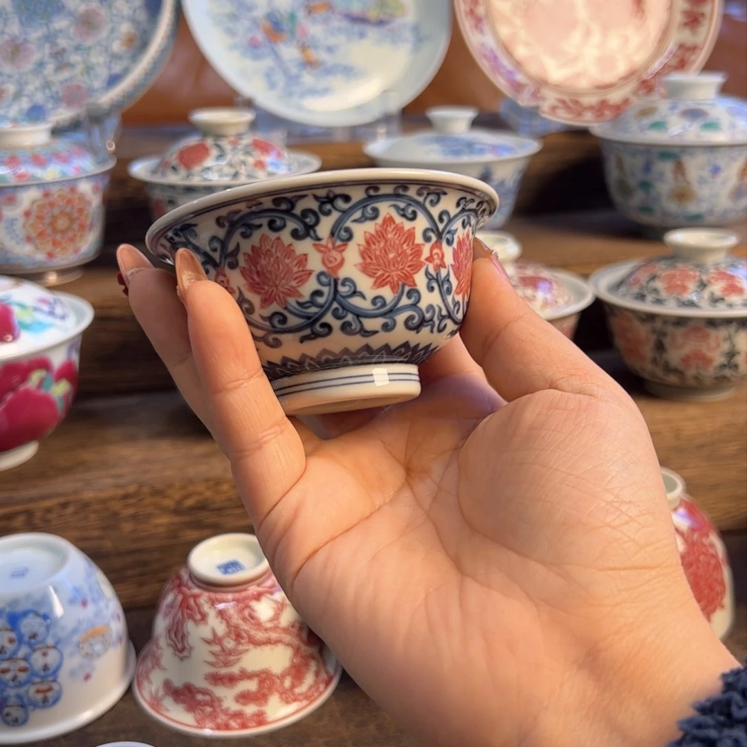 Y正绎堂釉里红缠枝莲压手