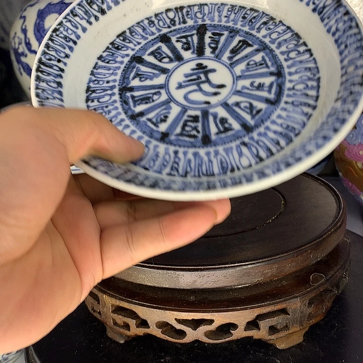 @***韵手工艺品钧瓷大盘