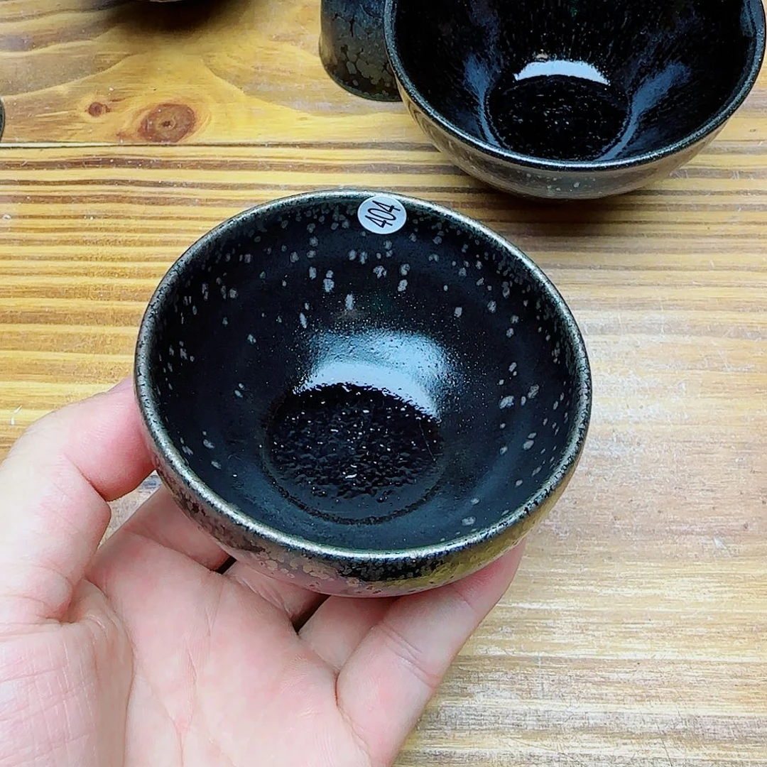 茶盏建窑建盏茶器
