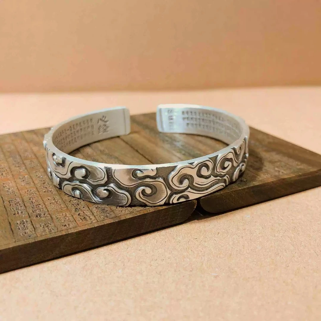 足银手镯 足银手镯 足银999复古祥云心经刻字浮雕开口实心镯