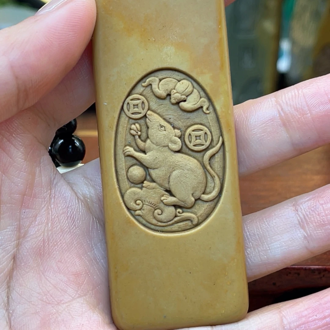 戈壁石用****0366669999999999996