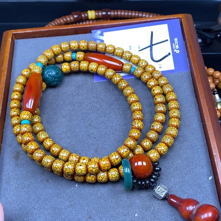 星月菩提吊坠星月