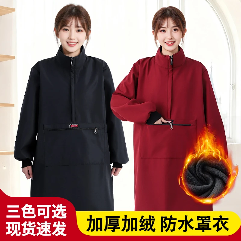 冬季加绒加厚拉链领拉链防寒保暖防风大口袋罩衣