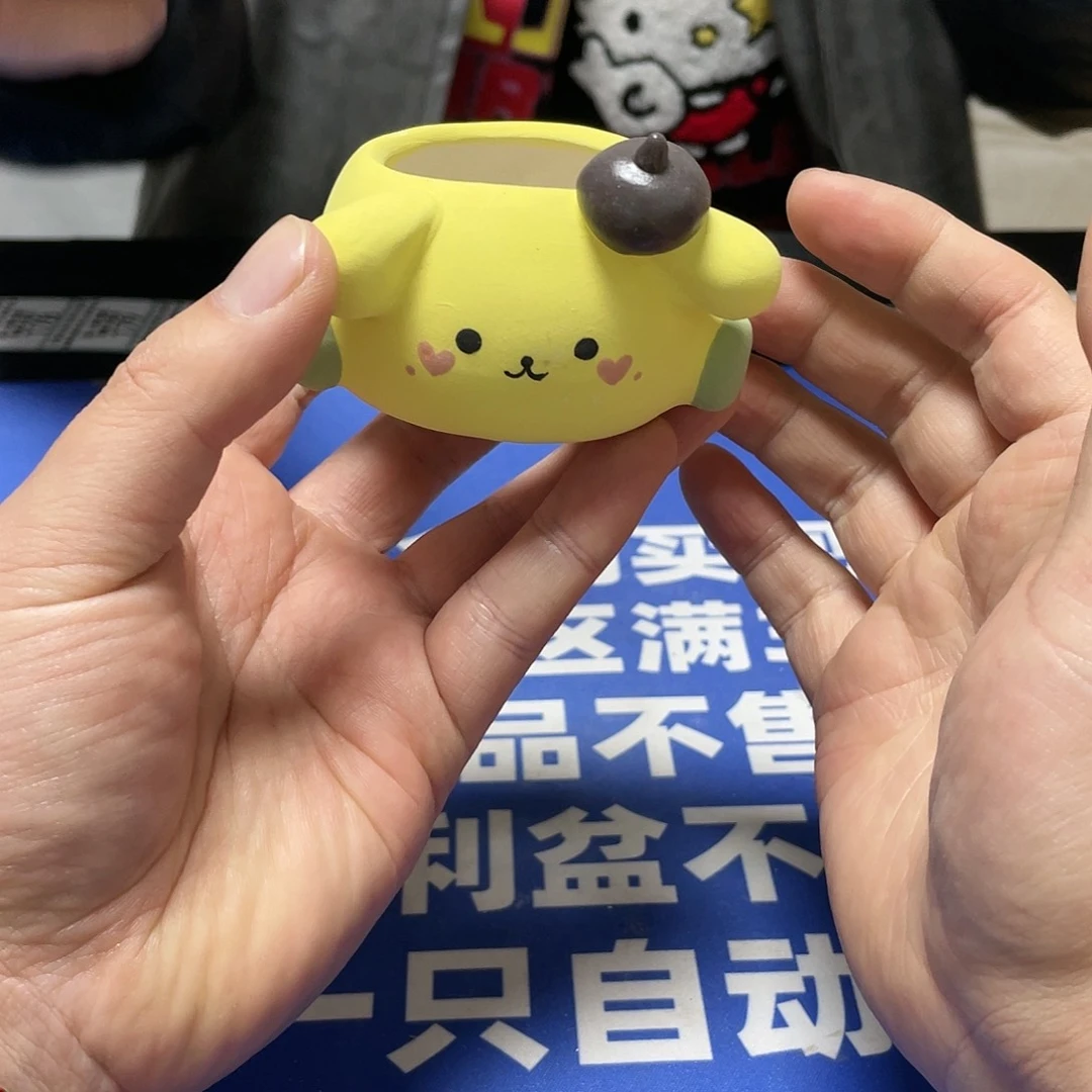 红陶特价微瑕疵不退不换177