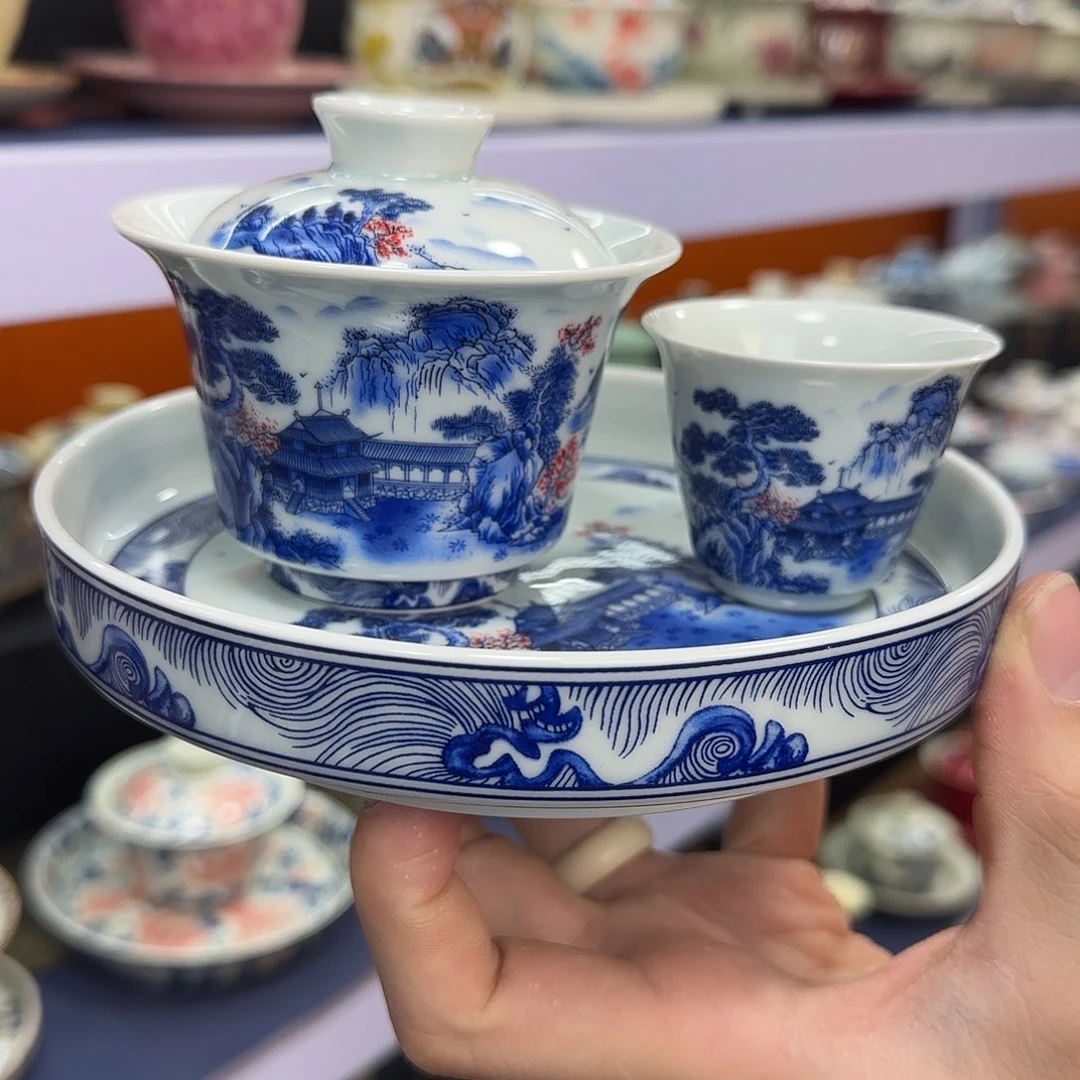 你在干什么啊你在干嘛呢你