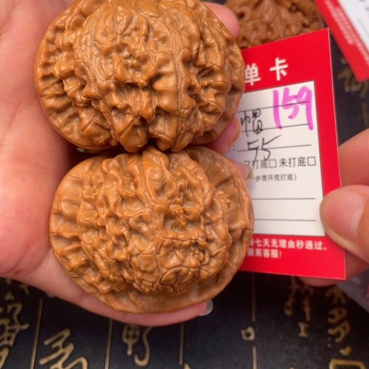 吊坠桃核懒***长文玩的好