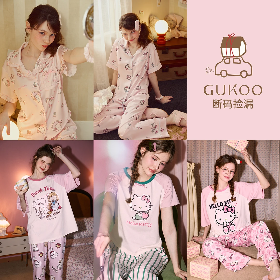 Gukoo/果壳【短袖长裤合集】秋季睡衣女家居服套装甜美可爱