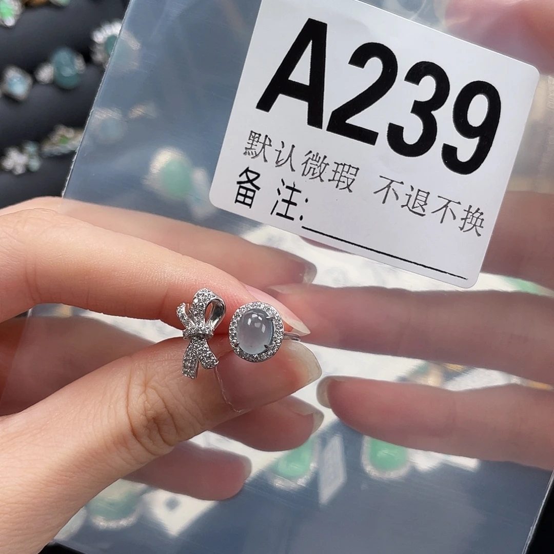 翡翠银S925镶嵌戒指73699