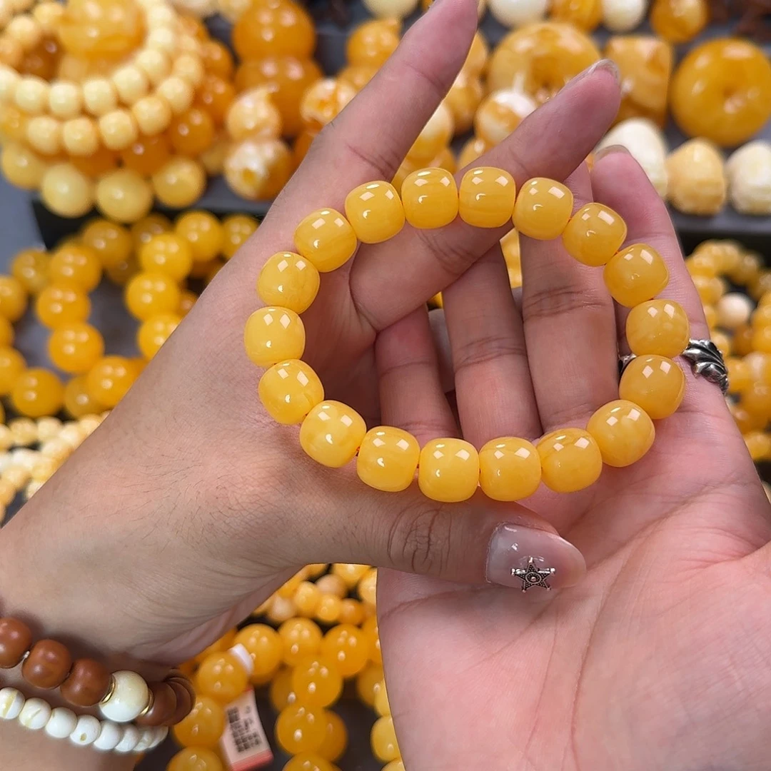 蜜蜡未镶嵌珠宝奇石同料13mm