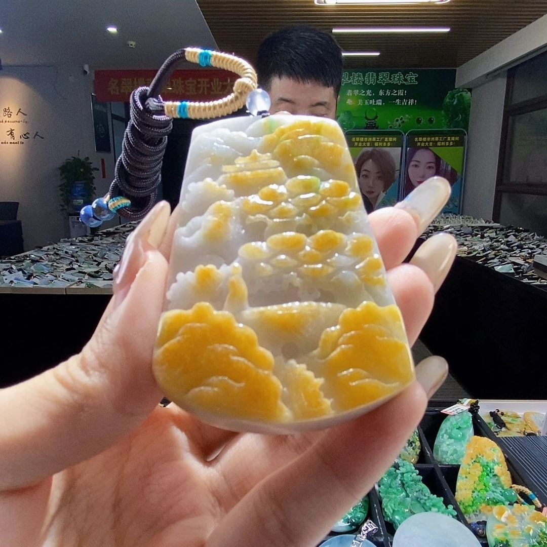 颈饰未镶嵌翡翠翡翠