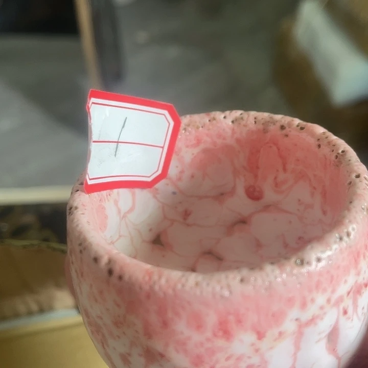 瓶志野柴烧主人杯纯手工制作01