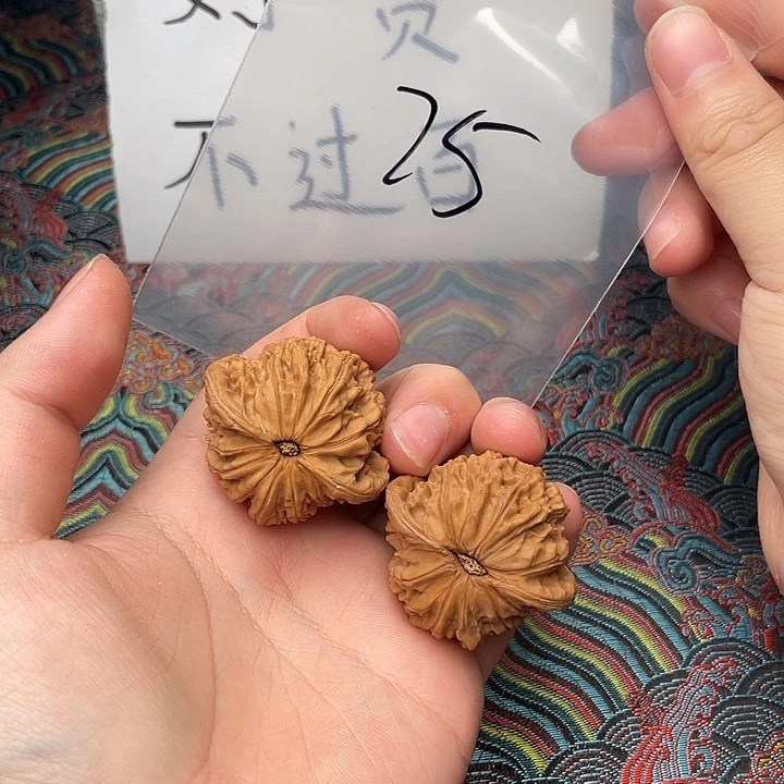 把件文玩核桃哈哈哈哈哈哈哈哈哈哈哈