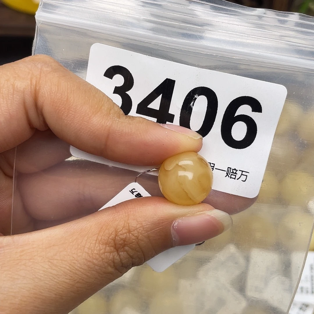 蜜蜡未镶嵌珠宝奇石13.5